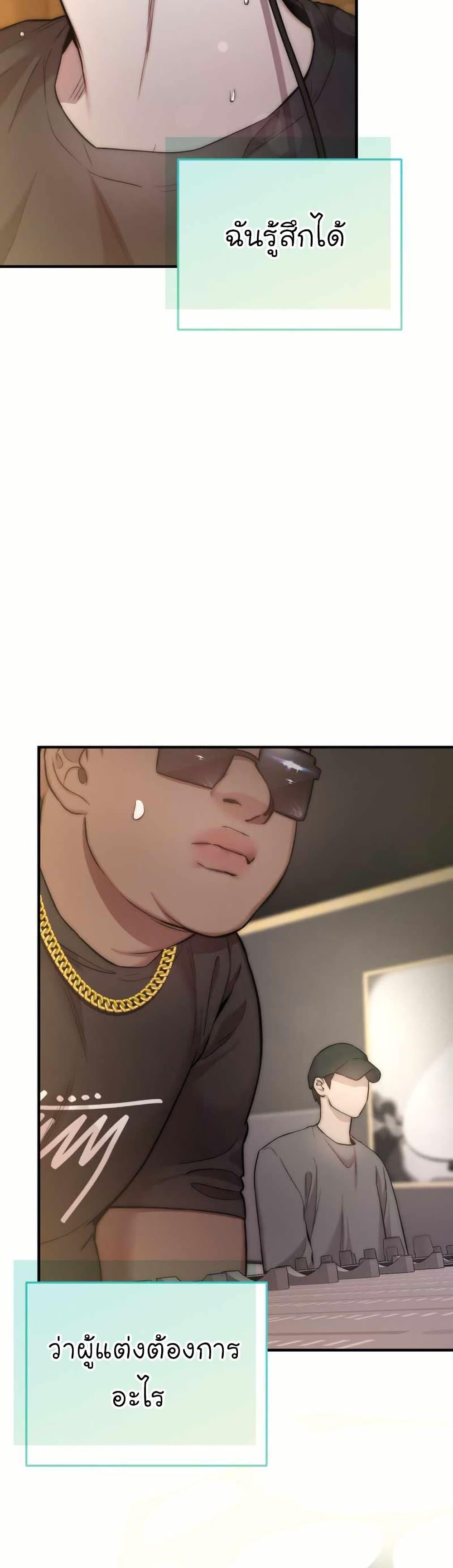 Manga-lc-com อ่านมังงะ อ่านการ์ตูน ออนไลน์ ฟรี Acting Genius, TOP Idol! ตอนที่ 1 2 3 4 5 6 7 8 9 10 11 12 13 14 ฟรี ไม่มีโฆษณา Manga-lc - อ่าน มังงะ อ่าน การ์ตูน ออนไลน์ อ่านมังงะ ฟรี