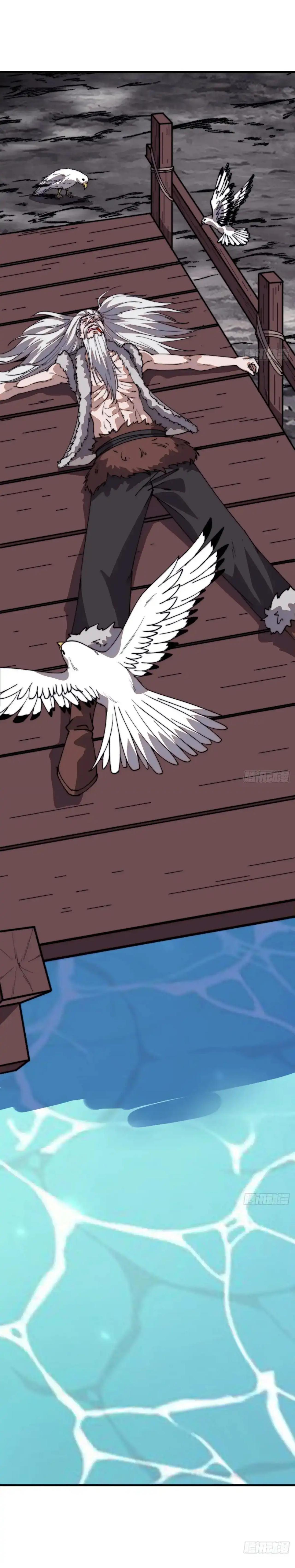 Manga-lc-com อ่านมังงะ อ่านการ์ตูน ออนไลน์ ฟรี It Starts With A Mountain ตอนที่ 1 2 3 4 5 6 7 8 9 10 11 12 13 14 ฟรี ไม่มีโฆษณา Manga-lc - อ่าน มังงะ อ่าน การ์ตูน ออนไลน์ อ่านมังงะ ฟรี