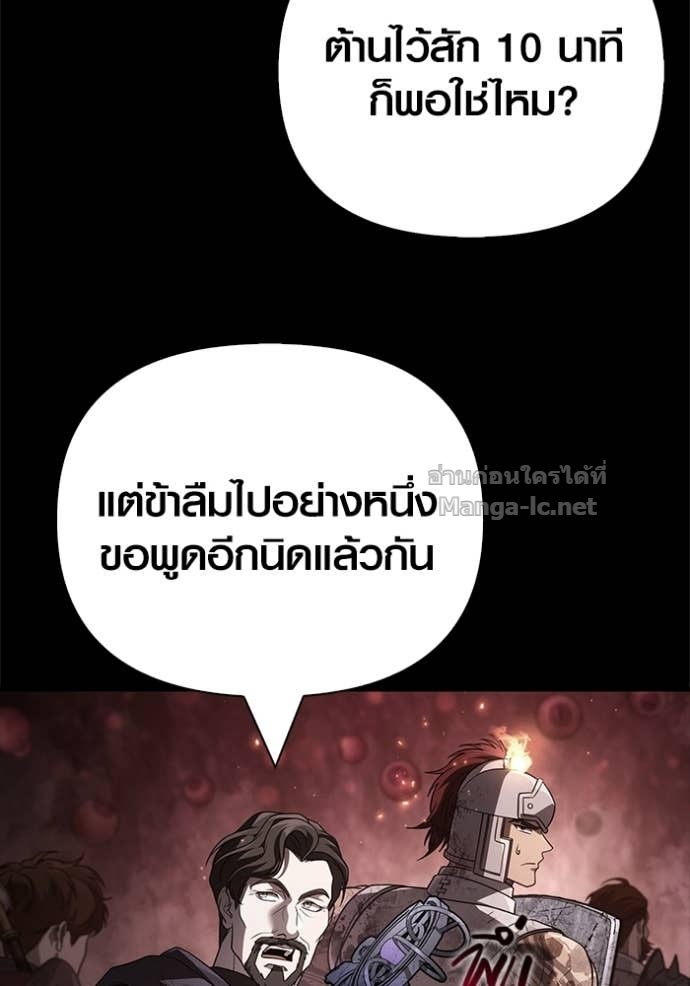 Doujin-Lc- อ่าน โดจิน มังฮวา เกาหลี ญี่ปุ่น จีน แปลไทย เอาชีวิตรอดในเกมฉบับคนเถื่อน ตอนที่ 1 2 3 4 5 6 7 8 9 10 11 12 13 14 ฟรี ไม่มีโฆษณา อ่าน โดจิน Manhwa เกาหลี ญี่ปุ่น จีน เรามีครบ คัดมาให้เน้นๆ โดจิน 18+ รับประกันความฟินโดย Doujin Lc