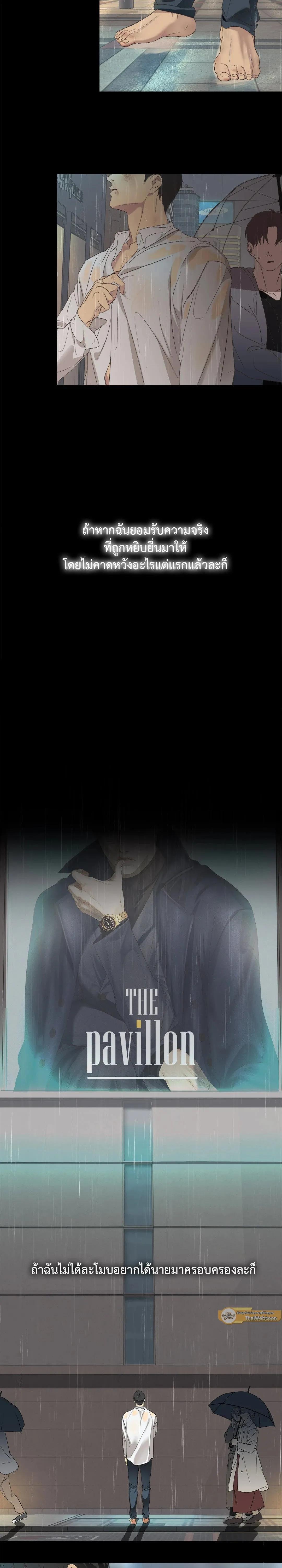 Manga-lc-com อ่านมังงะ อ่านการ์ตูน ออนไลน์ ฟรี Backlight ตอนที่ 1 2 3 4 5 6 7 8 9 10 11 12 13 14 ฟรี ไม่มีโฆษณา Manga-lc - อ่าน มังงะ อ่าน การ์ตูน ออนไลน์ อ่านมังงะ ฟรี