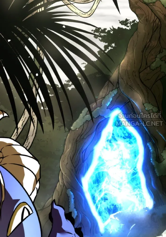 การแข่งขันของผู้เกิดใหม่ ตอนที่ 39 รูปที่ 105