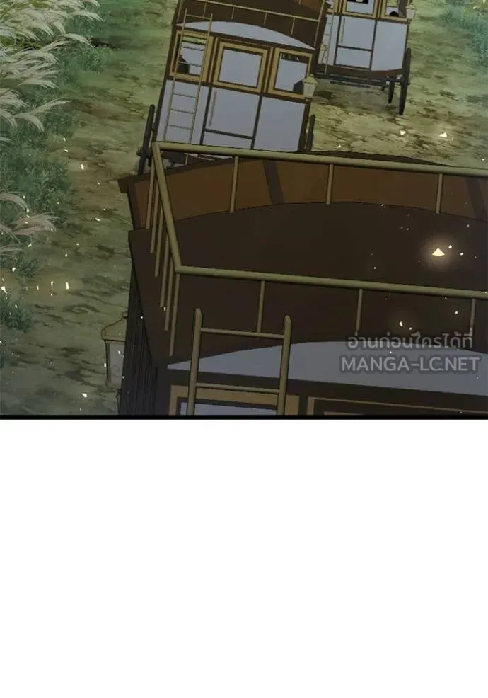 อัศวินดำล่าท้าเวลา ตอนที่ 117 รูปที่ 131