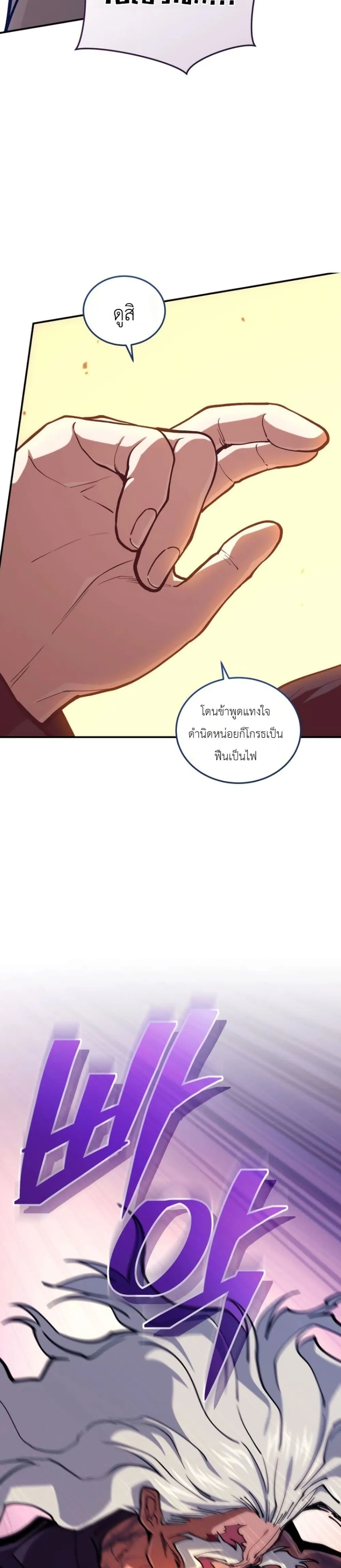 Manga-lc-com อ่านมังงะ อ่านการ์ตูน ออนไลน์ ฟรี My Father Is the Number One Under Heaven ตอนที่ 1 2 3 4 5 6 7 8 9 10 11 12 13 14 ฟรี ไม่มีโฆษณา Manga-lc - อ่าน มังงะ อ่าน การ์ตูน ออนไลน์ อ่านมังงะ ฟรี