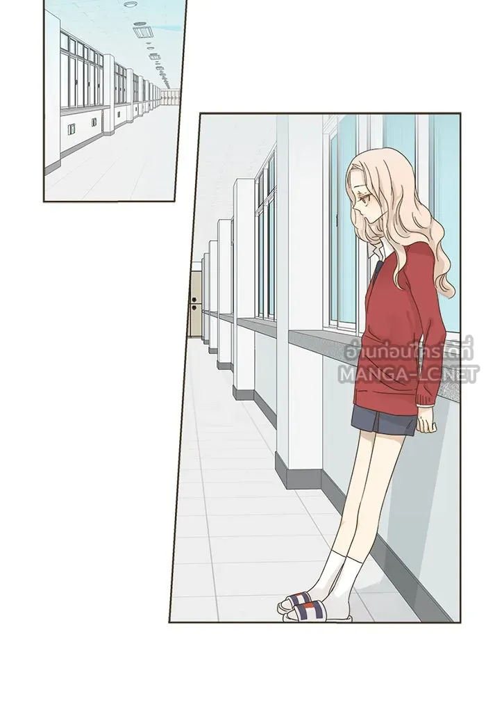 ฉันมันร้าย หรือเพราะโลกไม่น่ารัก ตอนที่ 7 รูปที่ 15