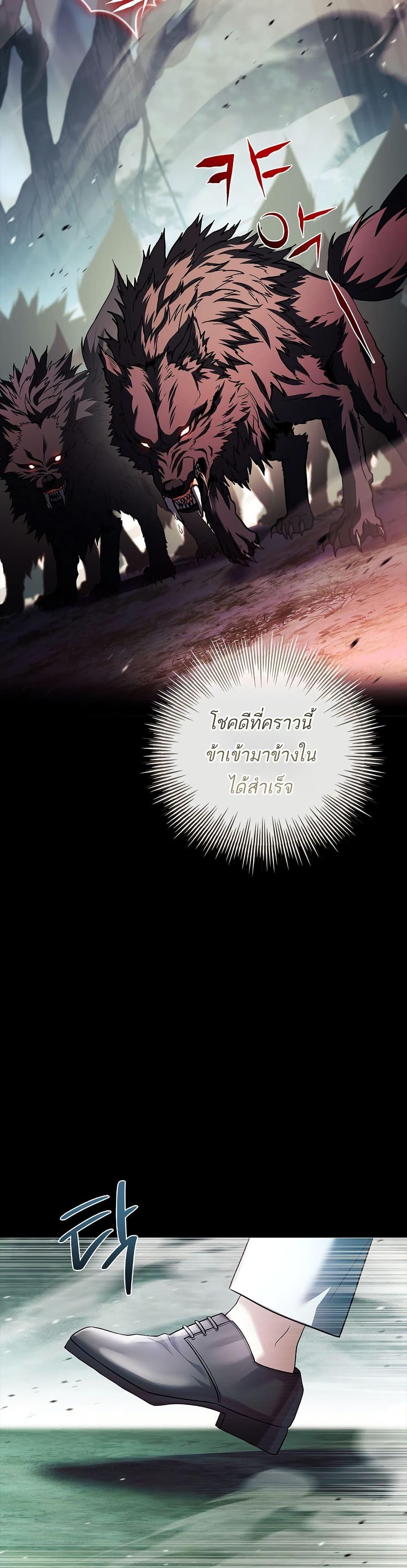 Manga-lc-com อ่านมังงะ อ่านการ์ตูน ออนไลน์ ฟรี The Father and the Daughter ตอนที่ 1 2 3 4 5 6 7 8 9 10 11 12 13 14 ฟรี ไม่มีโฆษณา Manga-lc - อ่าน มังงะ อ่าน การ์ตูน ออนไลน์ อ่านมังงะ ฟรี