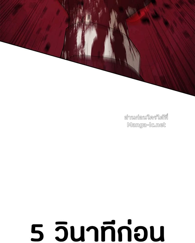 Doujin-Lc- อ่าน โดจิน มังฮวา เกาหลี ญี่ปุ่น จีน แปลไทย ข้าราชการพิเศษ ตอนที่ 1 2 3 4 5 6 7 8 9 10 11 12 13 14 ฟรี ไม่มีโฆษณา อ่าน โดจิน Manhwa เกาหลี ญี่ปุ่น จีน เรามีครบ คัดมาให้เน้นๆ โดจิน 18+ รับประกันความฟินโดย Doujin Lc