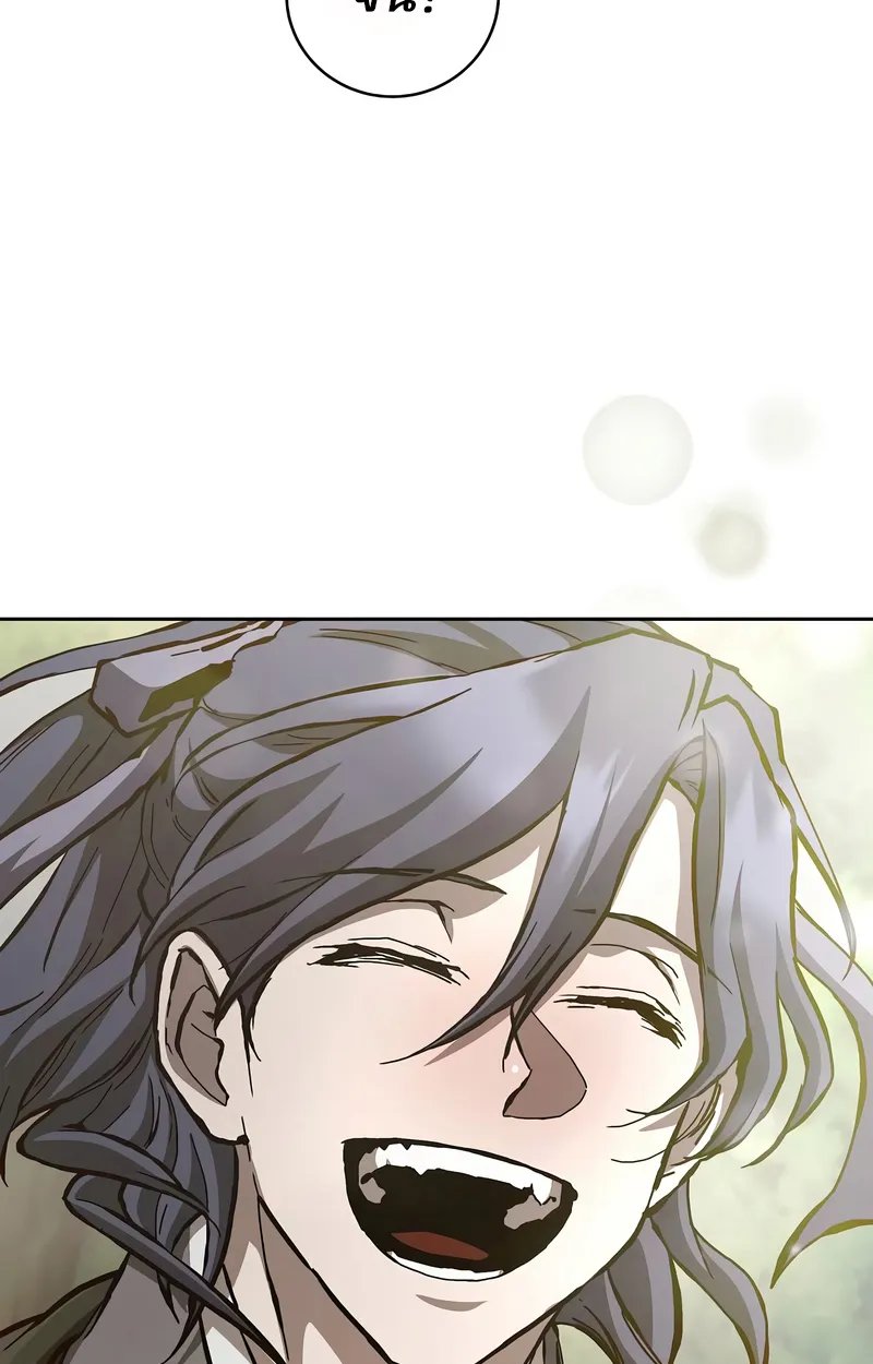 Reborn on the Demonic Cult Battlefield ยอดอ_จฉร_ยะผ_หวนค_น ตอนที่ ตอนที่ 16 รูปที่ 126