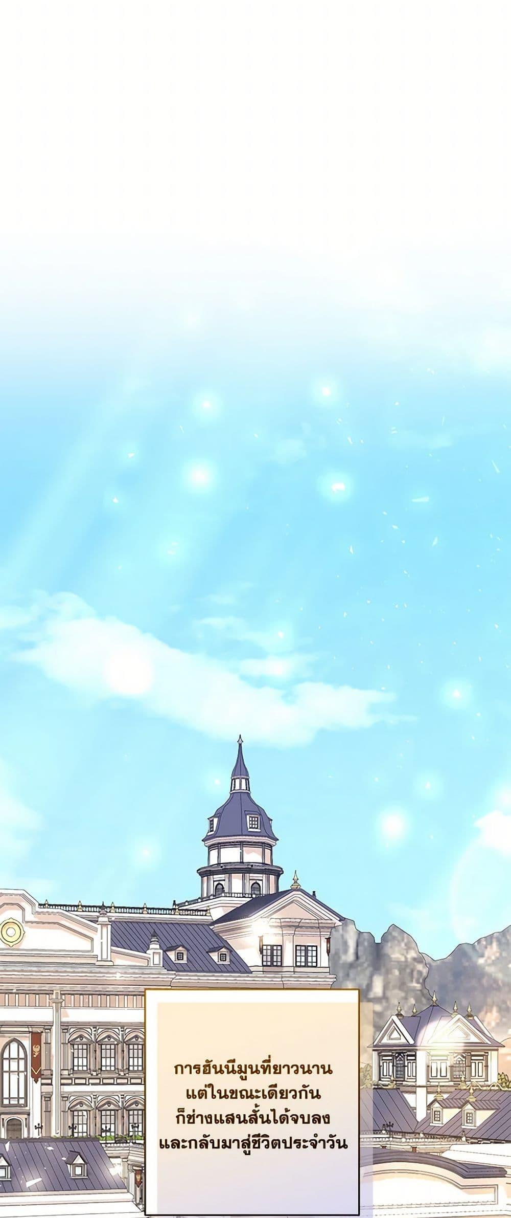 Manga-lc-com อ่านมังงะ อ่านการ์ตูน ออนไลน์ ฟรี Once Married ตอนที่ 1 2 3 4 5 6 7 8 9 10 11 12 13 14 ฟรี ไม่มีโฆษณา Manga-lc - อ่าน มังงะ อ่าน การ์ตูน ออนไลน์ อ่านมังงะ ฟรี