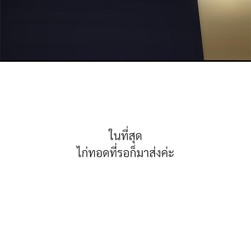 Doujin-Lc- อ่าน โดจิน มังฮวา เกาหลี ญี่ปุ่น จีน แปลไทย Delirious Diary ตอนที่ 1 2 3 4 5 6 7 8 9 10 11 12 13 14 ฟรี ไม่มีโฆษณา อ่าน โดจิน Manhwa เกาหลี ญี่ปุ่น จีน เรามีครบ คัดมาให้เน้นๆ โดจิน 18+ รับประกันความฟินโดย  Doujin Lc