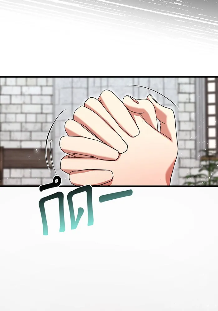 นางร้ายที่ไหนจะมีคุณธรรม ตอนที่ 127 รูปที่ 35