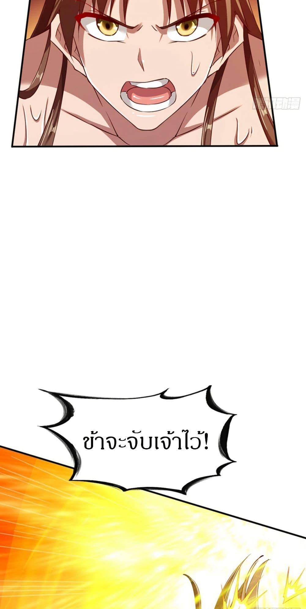 Manga-lc-com อ่านมังงะ อ่านการ์ตูน ออนไลน์ ฟรี The Legendary Tripod ตอนที่ 1 2 3 4 5 6 7 8 9 10 11 12 13 14 ฟรี ไม่มีโฆษณา Manga-lc - อ่าน มังงะ อ่าน การ์ตูน ออนไลน์ อ่านมังงะ ฟรี