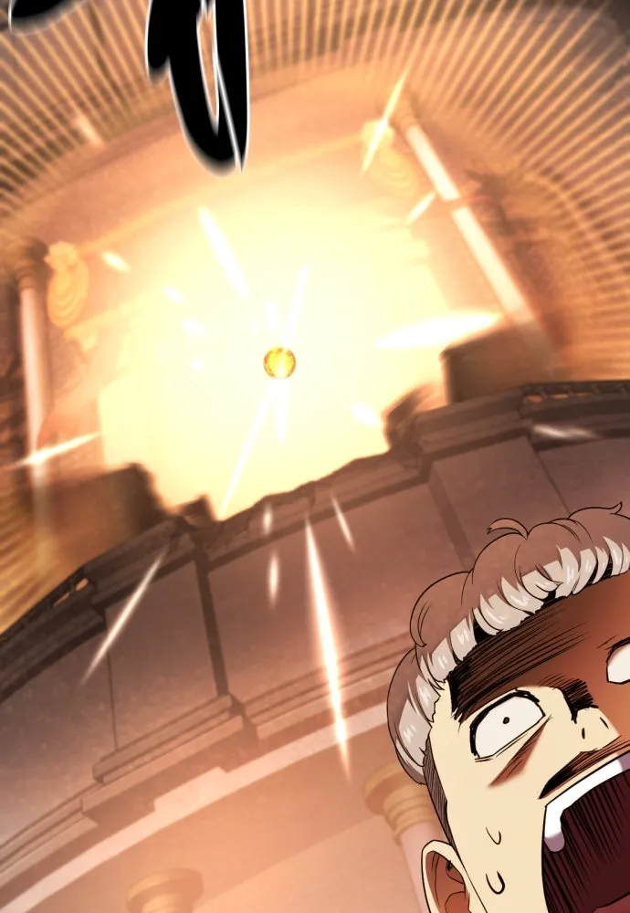 ยอดสถาปนิกผู้พิทักษ์อาณาจักร ตอนที่ 177 รูปที่ 55