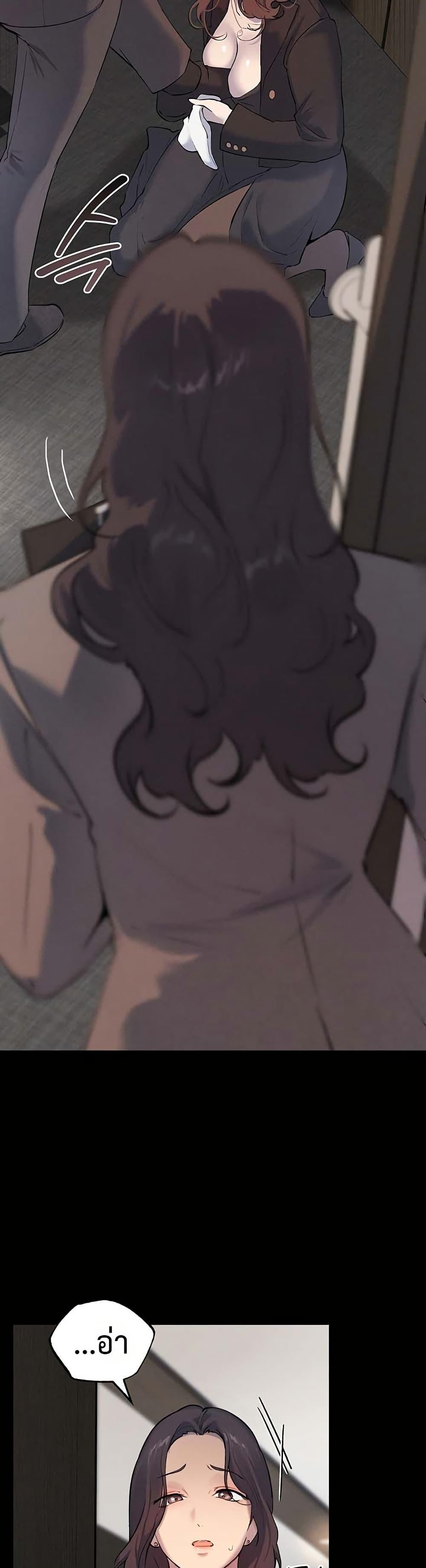 Doujin-Lc- อ่าน โดจิน มังฮวา เกาหลี ญี่ปุ่น จีน แปลไทย First Class ตอนที่ 1 2 3 4 5 6 7 8 9 10 11 12 13 14 ฟรี ไม่มีโฆษณา อ่าน โดจิน Manhwa เกาหลี ญี่ปุ่น จีน เรามีครบ คัดมาให้เน้นๆ โดจิน 18+ รับประกันความฟินโดย  Doujin Lc
