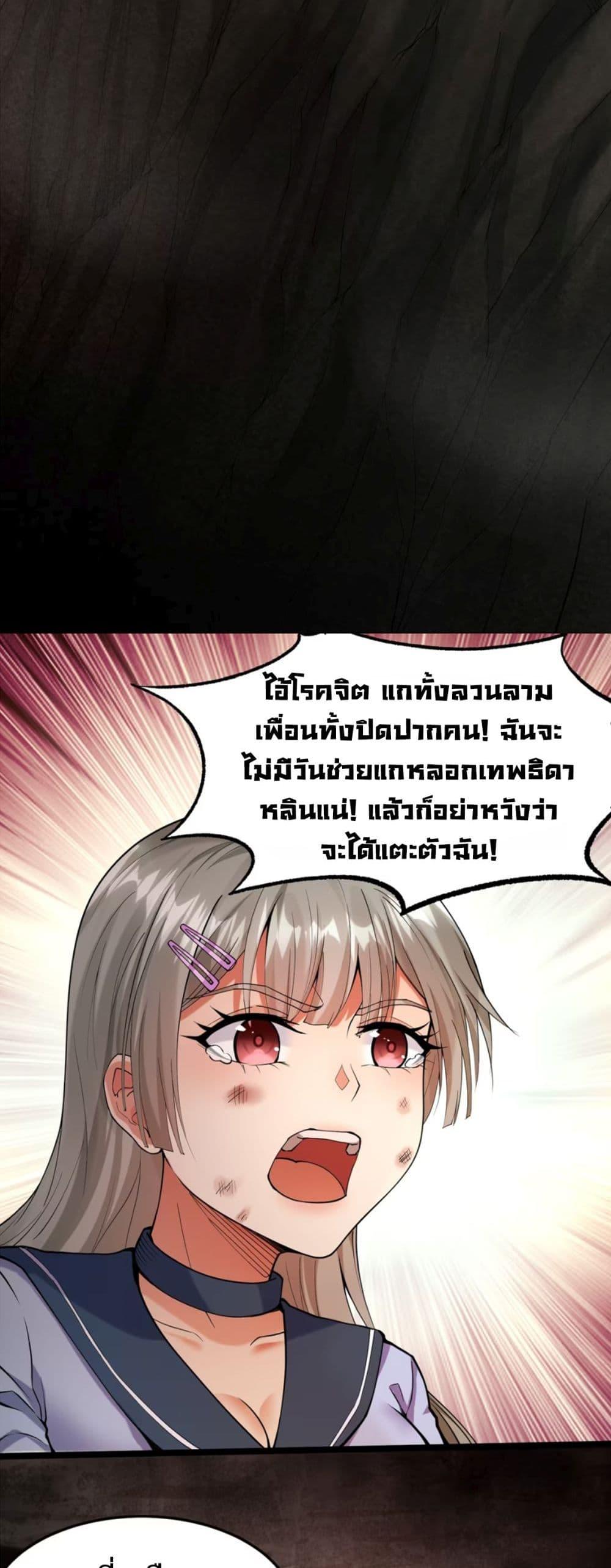 Manga-lc-com อ่านมังงะ อ่านการ์ตูน ออนไลน์ ฟรี Monster Hunter in the Apocalypse ตอนที่ 1 2 3 4 5 6 7 8 9 10 11 12 13 14 ฟรี ไม่มีโฆษณา Manga-lc - อ่าน มังงะ อ่าน การ์ตูน ออนไลน์ อ่านมังงะ ฟรี