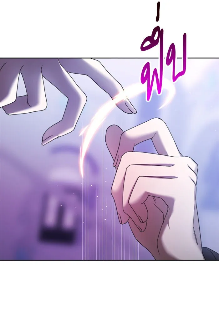 ชิงชีวิตพลิกลิขิตชะตา ตอนที่ 111. บาดแผลทางใจ(1) รูปที่ 23