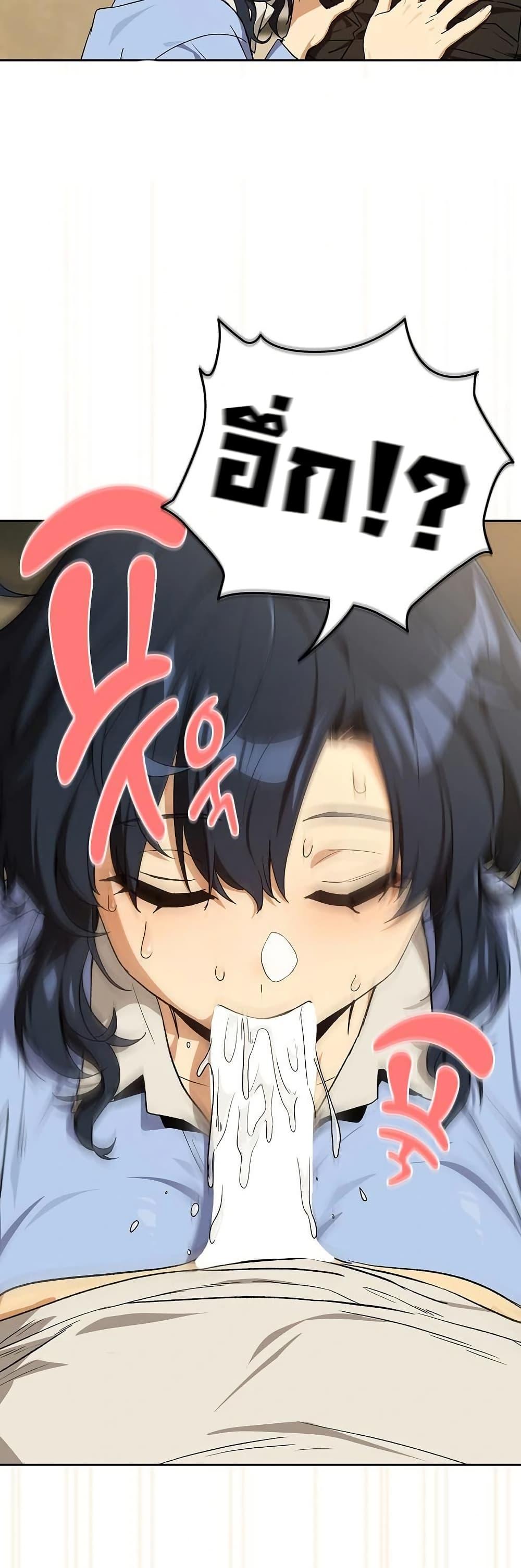 Doujin-Lc- อ่าน โดจิน มังฮวา เกาหลี ญี่ปุ่น จีน แปลไทย After Work Love ตอนที่ 1 2 3 4 5 6 7 8 9 10 11 12 13 14 ฟรี ไม่มีโฆษณา อ่าน โดจิน Manhwa เกาหลี ญี่ปุ่น จีน เรามีครบ คัดมาให้เน้นๆ โดจิน 18+ รับประกันความฟินโดย  Doujin Lc