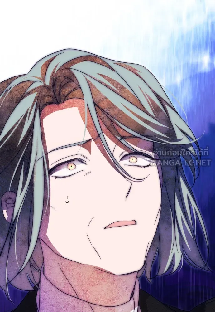 ฉันจะจีบท่านดยุกแดนเหนือ ตอนที่ 76 รูปที่ 117