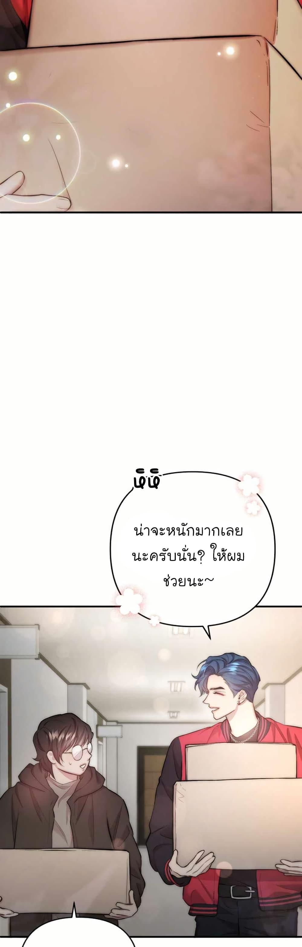 Manga-lc-com อ่านมังงะ อ่านการ์ตูน ออนไลน์ ฟรี Acting Genius, TOP Idol! ตอนที่ 1 2 3 4 5 6 7 8 9 10 11 12 13 14 ฟรี ไม่มีโฆษณา Manga-lc - อ่าน มังงะ อ่าน การ์ตูน ออนไลน์ อ่านมังงะ ฟรี