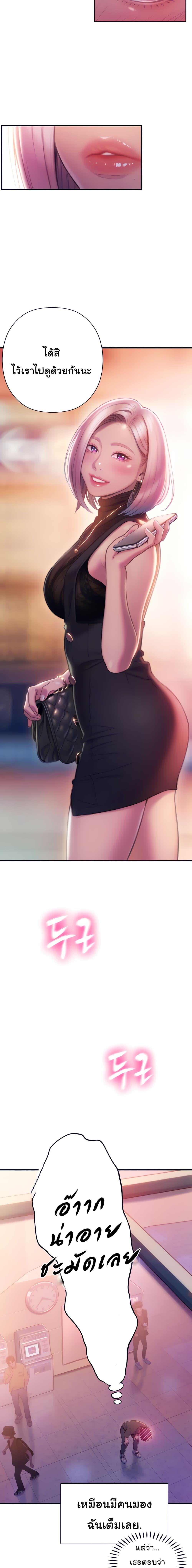 Doujin-Lc- อ่าน โดจิน มังฮวา เกาหลี ญี่ปุ่น จีน แปลไทย Love Limit Exceeded รักเกินพิกัด ตอนที่ 1 2 3 4 5 6 7 8 9 10 11 12 13 14 ฟรี ไม่มีโฆษณา อ่าน โดจิน Manhwa เกาหลี ญี่ปุ่น จีน เรามีครบ คัดมาให้เน้นๆ โดจิน 18+ รับประกันความฟินโดย  Doujin Lc