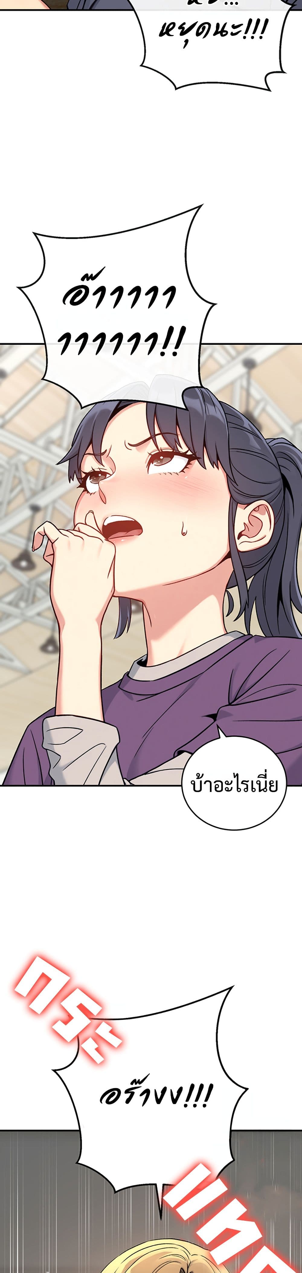 Doujin-Lc- อ่าน โดจิน มังฮวา เกาหลี ญี่ปุ่น จีน แปลไทย Love and Risk ตอนที่ 1 2 3 4 5 6 7 8 9 10 11 12 13 14 ฟรี ไม่มีโฆษณา อ่าน โดจิน Manhwa เกาหลี ญี่ปุ่น จีน เรามีครบ คัดมาให้เน้นๆ โดจิน 18+ รับประกันความฟินโดย  Doujin Lc