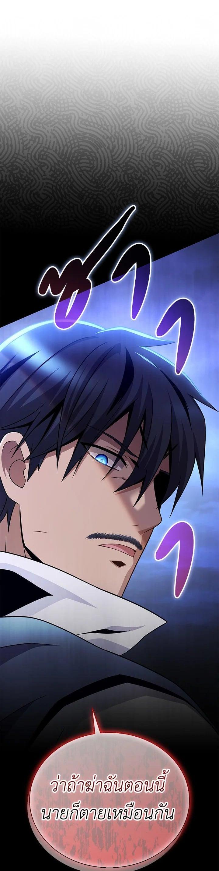 Manga-lc-com อ่านมังงะ อ่านการ์ตูน ออนไลน์ ฟรี Arcane Sniper ตอนที่ 1 2 3 4 5 6 7 8 9 10 11 12 13 14 ฟรี ไม่มีโฆษณา Manga-lc - อ่าน มังงะ อ่าน การ์ตูน ออนไลน์ อ่านมังงะ ฟรี