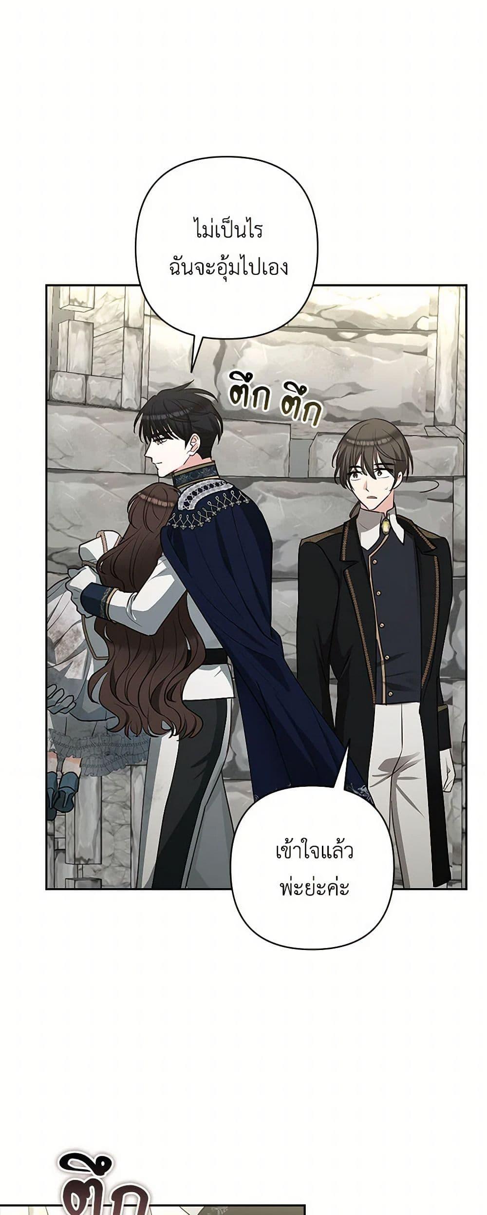 Manga-lc-com อ่านมังงะ อ่านการ์ตูน ออนไลน์ ฟรี Two Names of Night ตอนที่ 1 2 3 4 5 6 7 8 9 10 11 12 13 14 ฟรี ไม่มีโฆษณา Manga-lc - อ่าน มังงะ อ่าน การ์ตูน ออนไลน์ อ่านมังงะ ฟรี