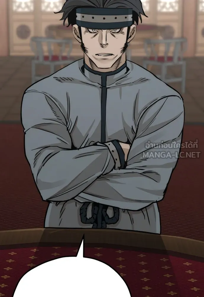 เส้นทางสู่เทพมาร ตอนที่ 68 รูปที่ 162