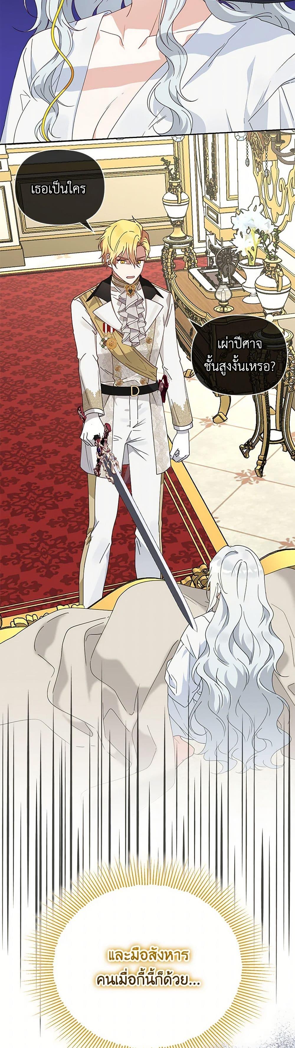 Manga-lc-com อ่านมังงะ อ่านการ์ตูน ออนไลน์ ฟรี The Bird Empress ตอนที่ 1 2 3 4 5 6 7 8 9 10 11 12 13 14 ฟรี ไม่มีโฆษณา Manga-lc - อ่าน มังงะ อ่าน การ์ตูน ออนไลน์ อ่านมังงะ ฟรี