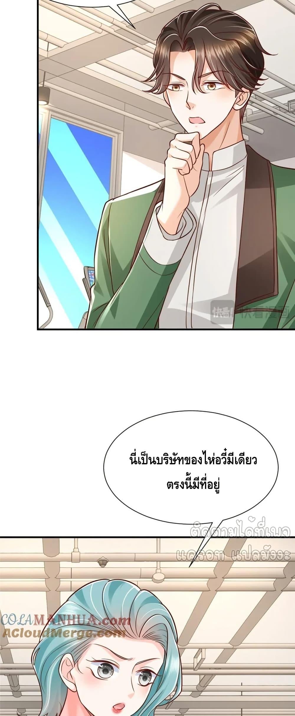 Manga-lc-com อ่านมังงะ อ่านการ์ตูน ออนไลน์ ฟรี RandomlyHaveA ตอนที่ 1 2 3 4 5 6 7 8 9 10 11 12 13 14 ฟรี ไม่มีโฆษณา Manga-lc - อ่าน มังงะ อ่าน การ์ตูน ออนไลน์ อ่านมังงะ ฟรี
