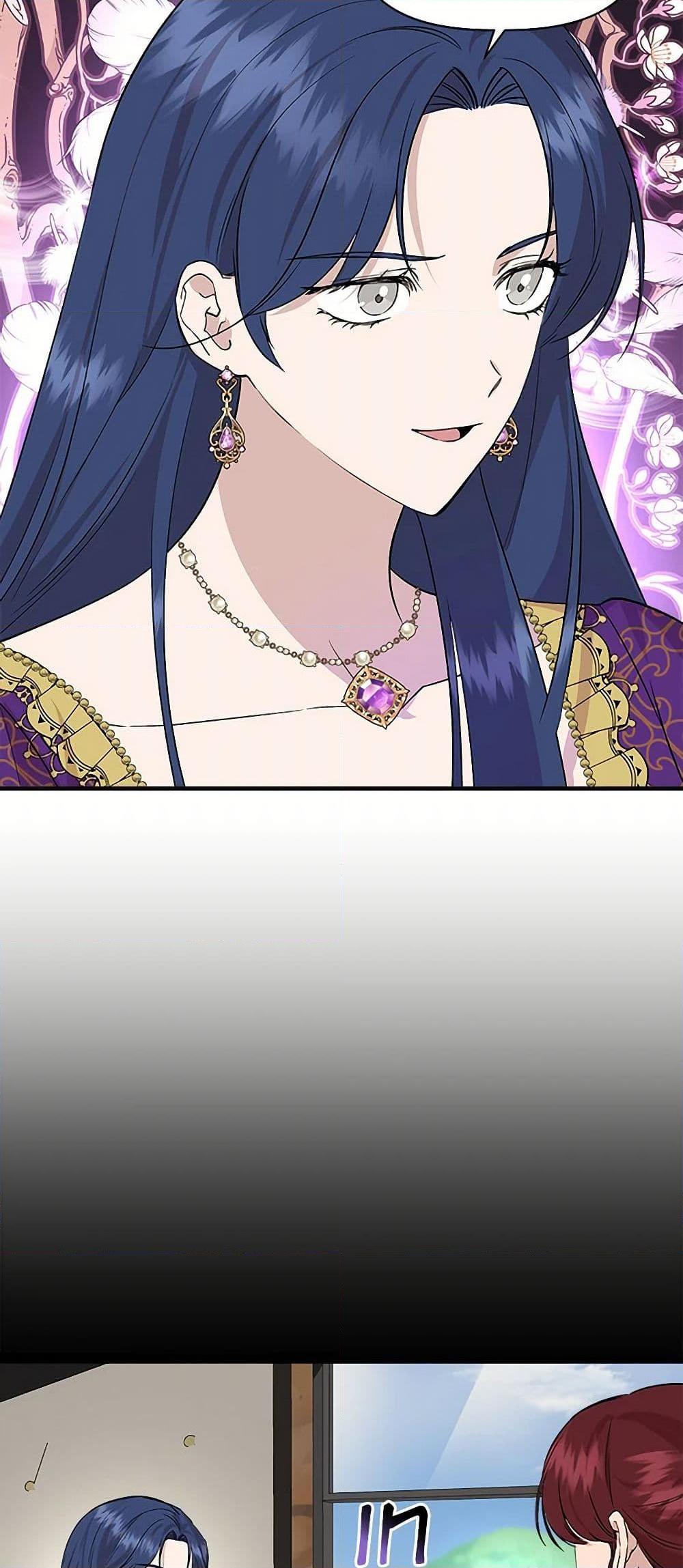 Manga-lc-com อ่านมังงะ อ่านการ์ตูน ออนไลน์ ฟรี I Wasn’t the Cinderella ตอนที่ 1 2 3 4 5 6 7 8 9 10 11 12 13 14 ฟรี ไม่มีโฆษณา Manga-lc - อ่าน มังงะ อ่าน การ์ตูน ออนไลน์ อ่านมังงะ ฟรี