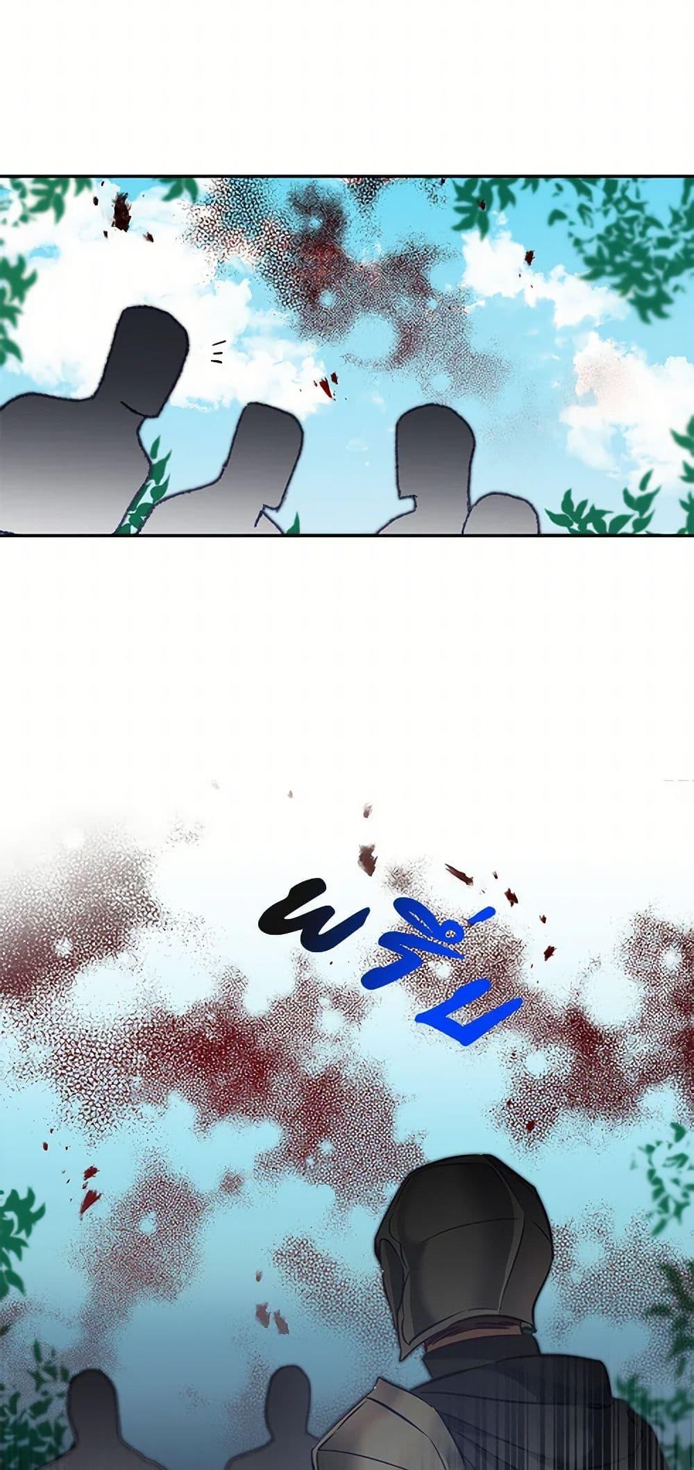 Manga-lc-com อ่านมังงะ อ่านการ์ตูน ออนไลน์ ฟรี I’ve Become the Villainous Empress of a Novel ตอนที่ 1 2 3 4 5 6 7 8 9 10 11 12 13 14 ฟรี ไม่มีโฆษณา Manga-lc - อ่าน มังงะ อ่าน การ์ตูน ออนไลน์ อ่านมังงะ ฟรี