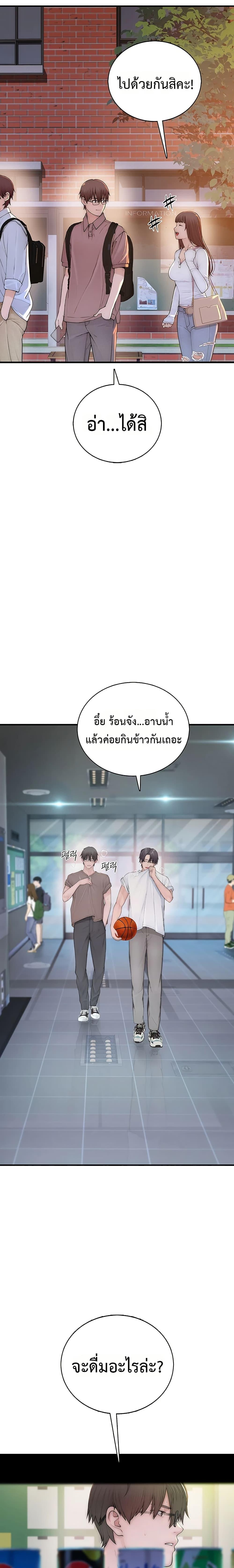 Doujin-Lc- อ่าน โดจิน มังฮวา เกาหลี ญี่ปุ่น จีน แปลไทย Disqualified as a Human Being ตอนที่ 1 2 3 4 5 6 7 8 9 10 11 12 13 14 ฟรี ไม่มีโฆษณา อ่าน โดจิน Manhwa เกาหลี ญี่ปุ่น จีน เรามีครบ คัดมาให้เน้นๆ โดจิน 18+ รับประกันความฟินโดย  Doujin Lc