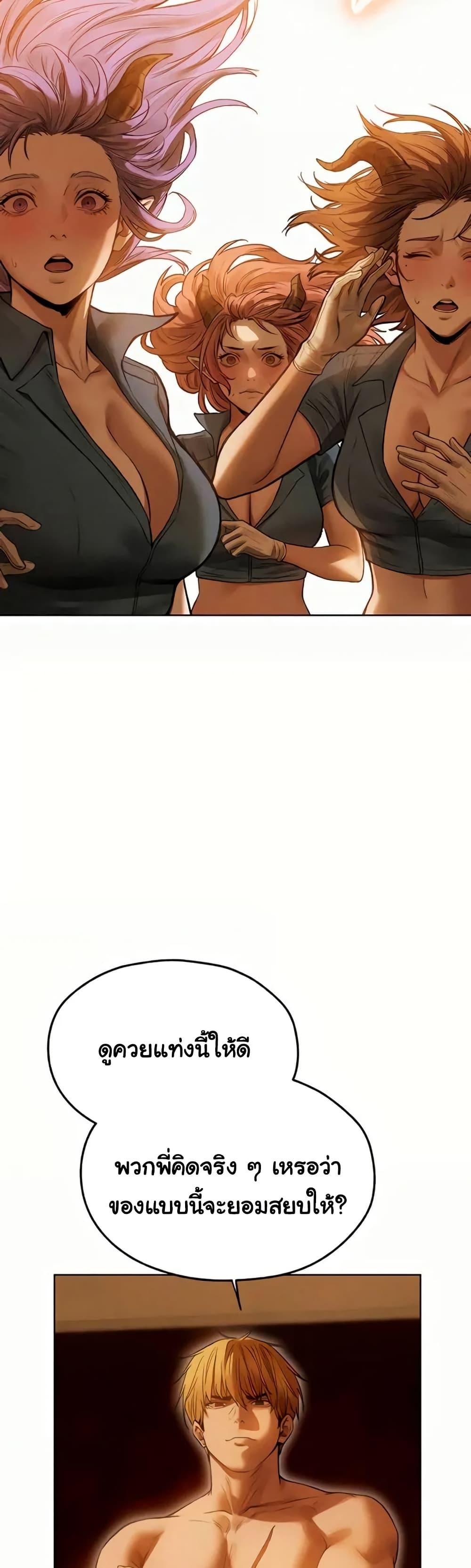 Doujin-Lc- อ่าน โดจิน มังฮวา เกาหลี ญี่ปุ่น จีน แปลไทย MILF Hunting ตอนที่ 1 2 3 4 5 6 7 8 9 10 11 12 13 14 ฟรี ไม่มีโฆษณา อ่าน โดจิน Manhwa เกาหลี ญี่ปุ่น จีน เรามีครบ คัดมาให้เน้นๆ โดจิน 18+ รับประกันความฟินโดย  Doujin Lc
