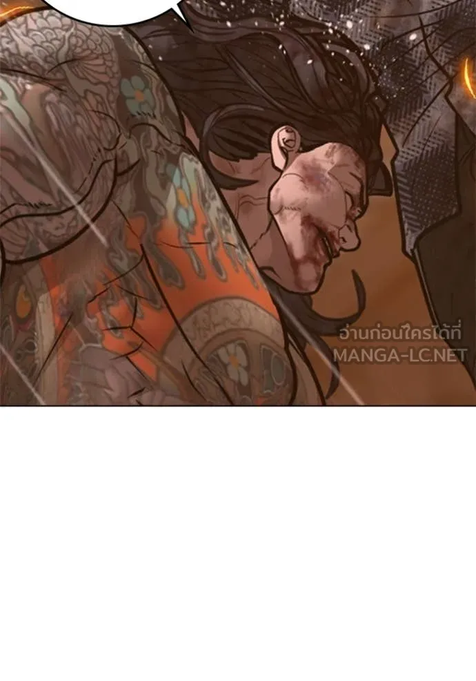 reality ตอนที่ 166 รูปที่ 230