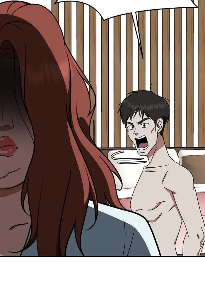 ช่วยเปลี่ยนฉันที ตอนที่ 168. คโยแทฮี 8 รูปที่ 67