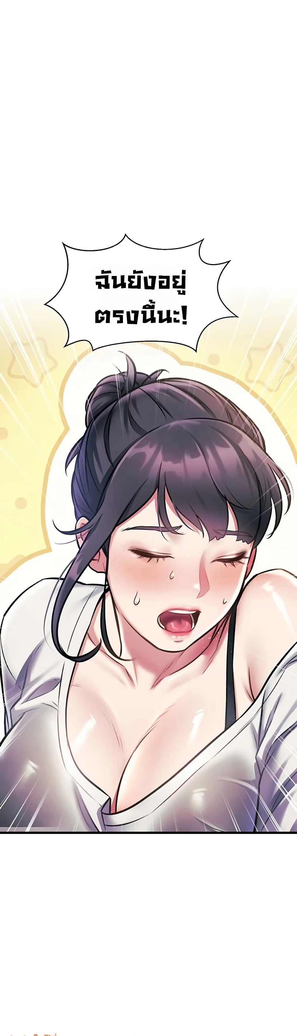 Doujin-Lc- อ่าน โดจิน มังฮวา เกาหลี ญี่ปุ่น จีน แปลไทย Each Building ตอนที่ 1 2 3 4 5 6 7 8 9 10 11 12 13 14 ฟรี ไม่มีโฆษณา อ่าน โดจิน Manhwa เกาหลี ญี่ปุ่น จีน เรามีครบ คัดมาให้เน้นๆ โดจิน 18+ รับประกันความฟินโดย  Doujin Lc
