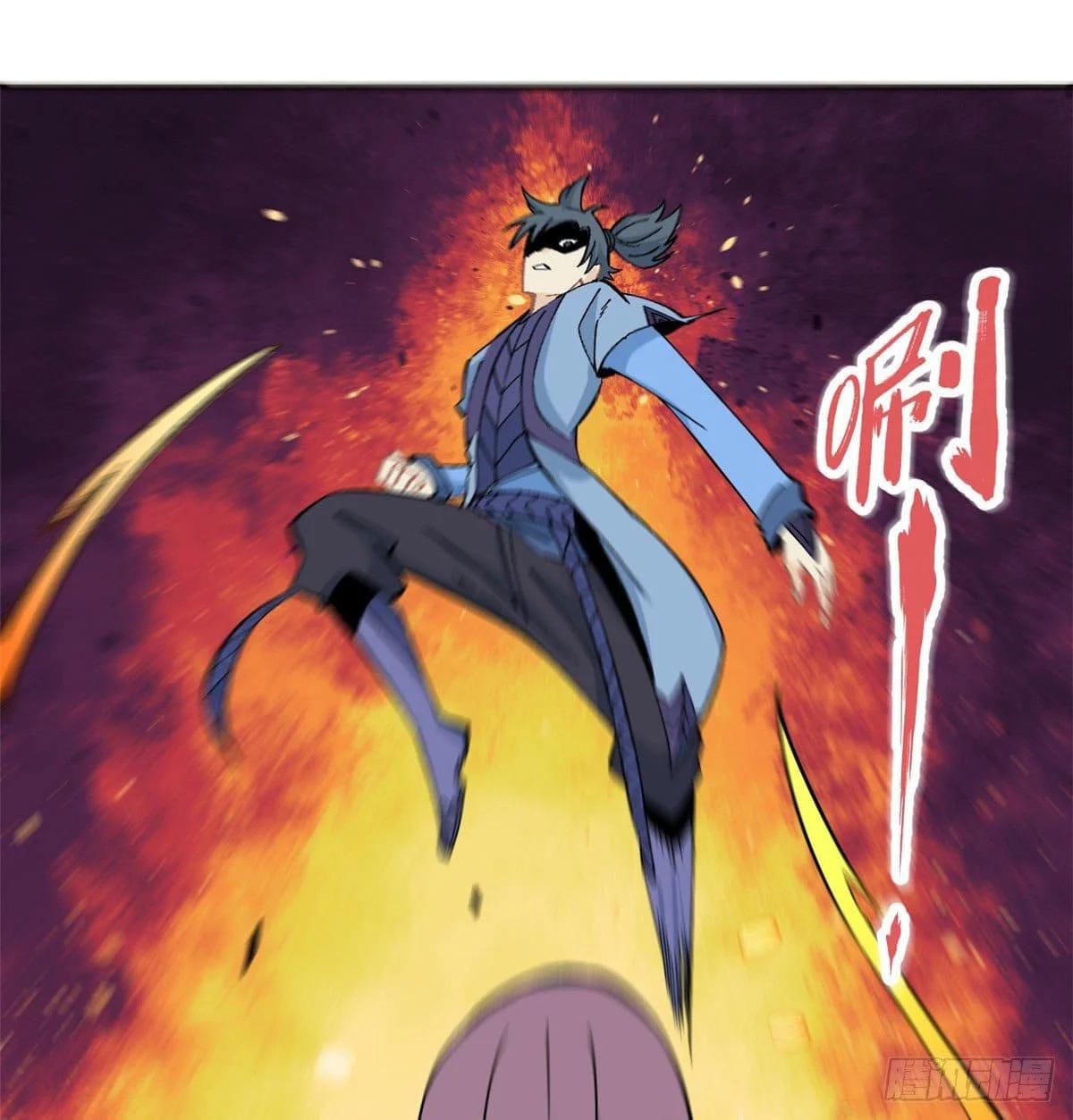 Manga-lc-com อ่านมังงะ อ่านการ์ตูน ออนไลน์ ฟรี All Hail the Sect Leader ตอนที่ 1 2 3 4 5 6 7 8 9 10 11 12 13 14 ฟรี ไม่มีโฆษณา Manga-lc - อ่าน มังงะ อ่าน การ์ตูน ออนไลน์ อ่านมังงะ ฟรี