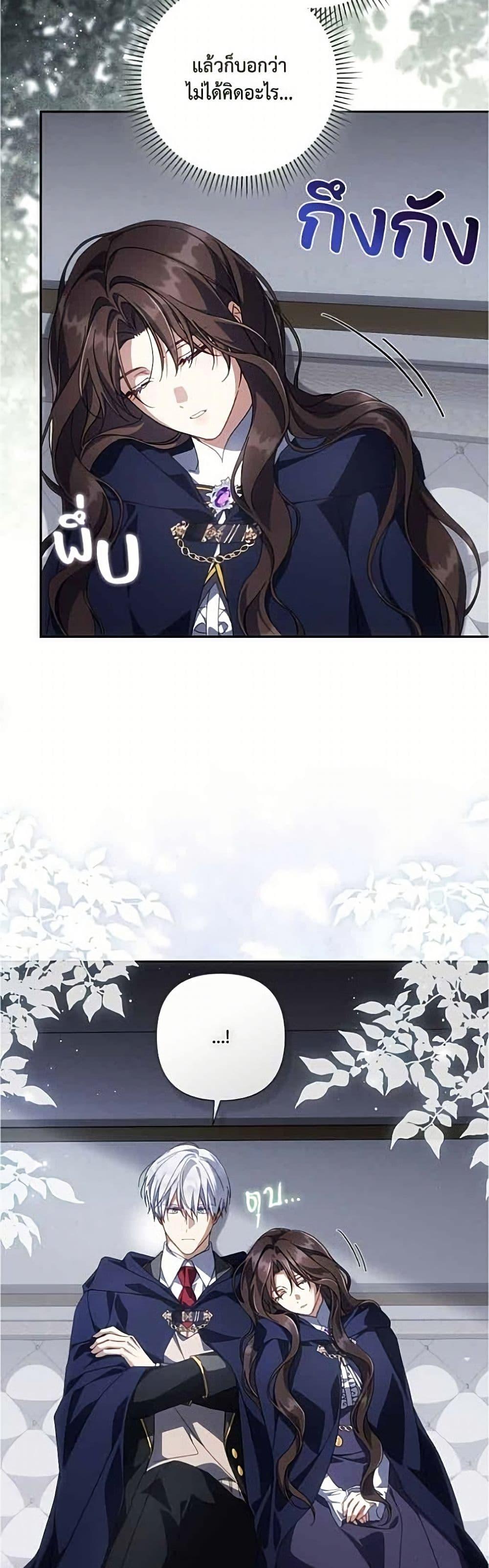 Manga-lc-com อ่านมังงะ อ่านการ์ตูน ออนไลน์ ฟรี Villainess Streamer ตอนที่ 1 2 3 4 5 6 7 8 9 10 11 12 13 14 ฟรี ไม่มีโฆษณา Manga-lc - อ่าน มังงะ อ่าน การ์ตูน ออนไลน์ อ่านมังงะ ฟรี