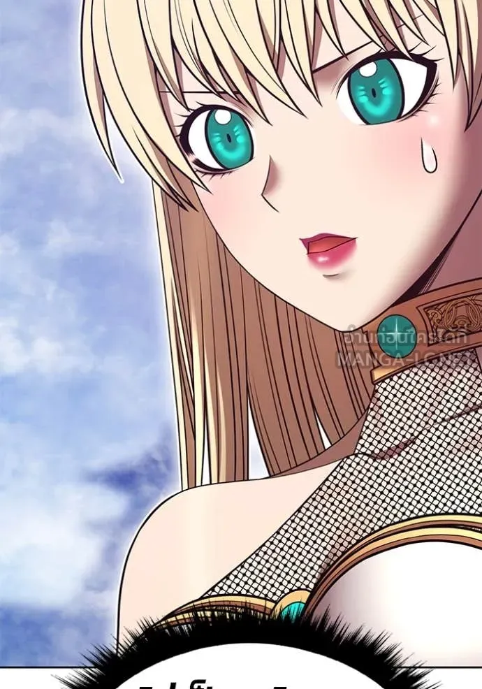 +99 ท่อนไม้ ตอนที่ 168 รูปที่ 164