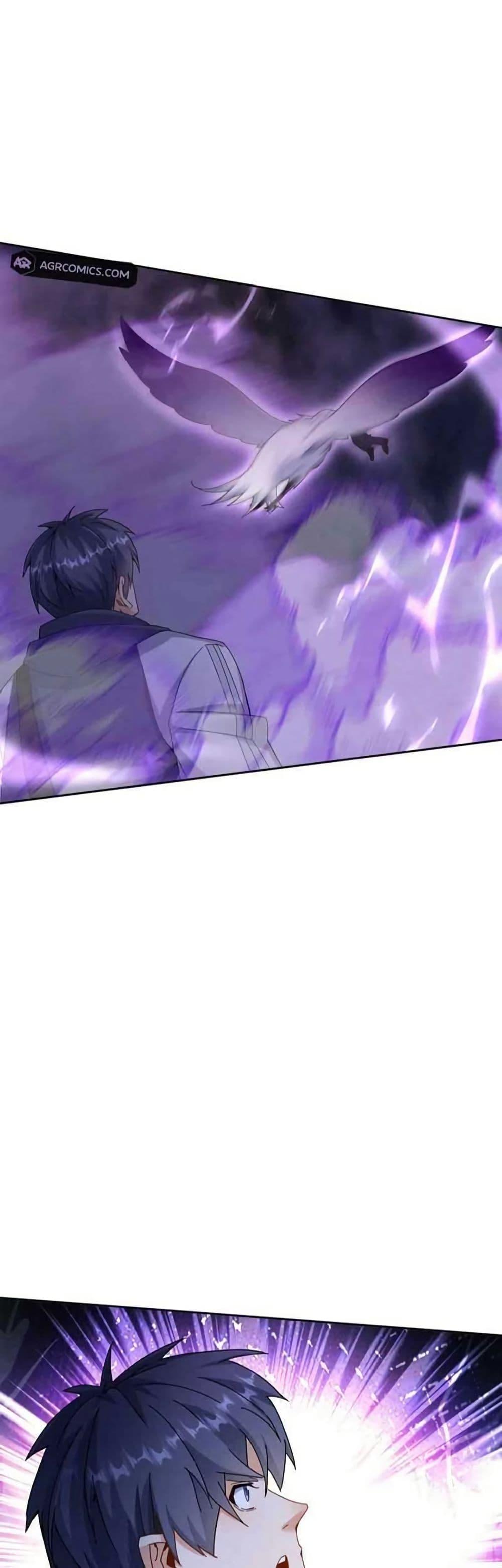 Manga-lc-com อ่านมังงะ อ่านการ์ตูน ออนไลน์ ฟรี Aiming for Maximal Level in a Post-Apocalyptic World ตอนที่ 1 2 3 4 5 6 7 8 9 10 11 12 13 14 ฟรี ไม่มีโฆษณา Manga-lc - อ่าน มังงะ อ่าน การ์ตูน ออนไลน์ อ่านมังงะ ฟรี