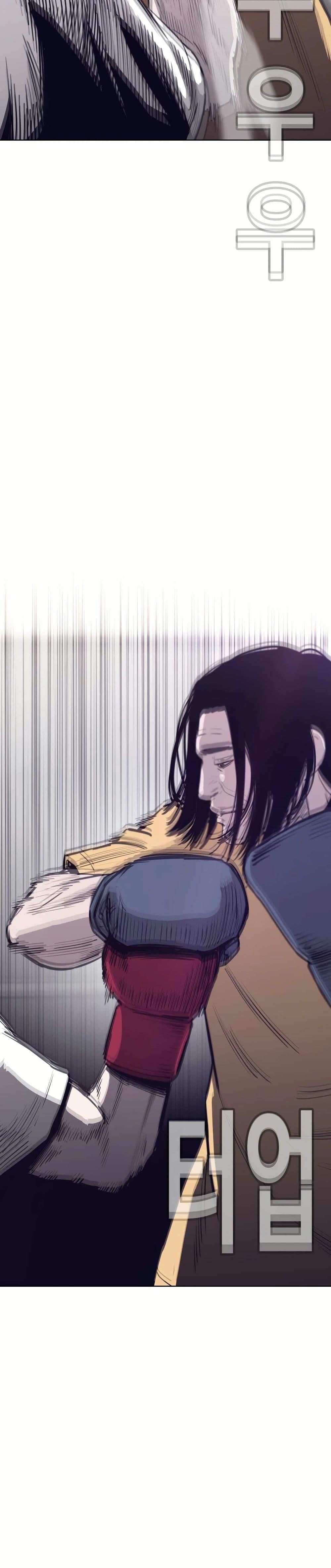 Manga-lc-com อ่านมังงะ อ่านการ์ตูน ออนไลน์ ฟรี Let’s Make a Contract ตอนที่ 1 2 3 4 5 6 7 8 9 10 11 12 13 14 ฟรี ไม่มีโฆษณา Manga-lc - อ่าน มังงะ อ่าน การ์ตูน ออนไลน์ อ่านมังงะ ฟรี