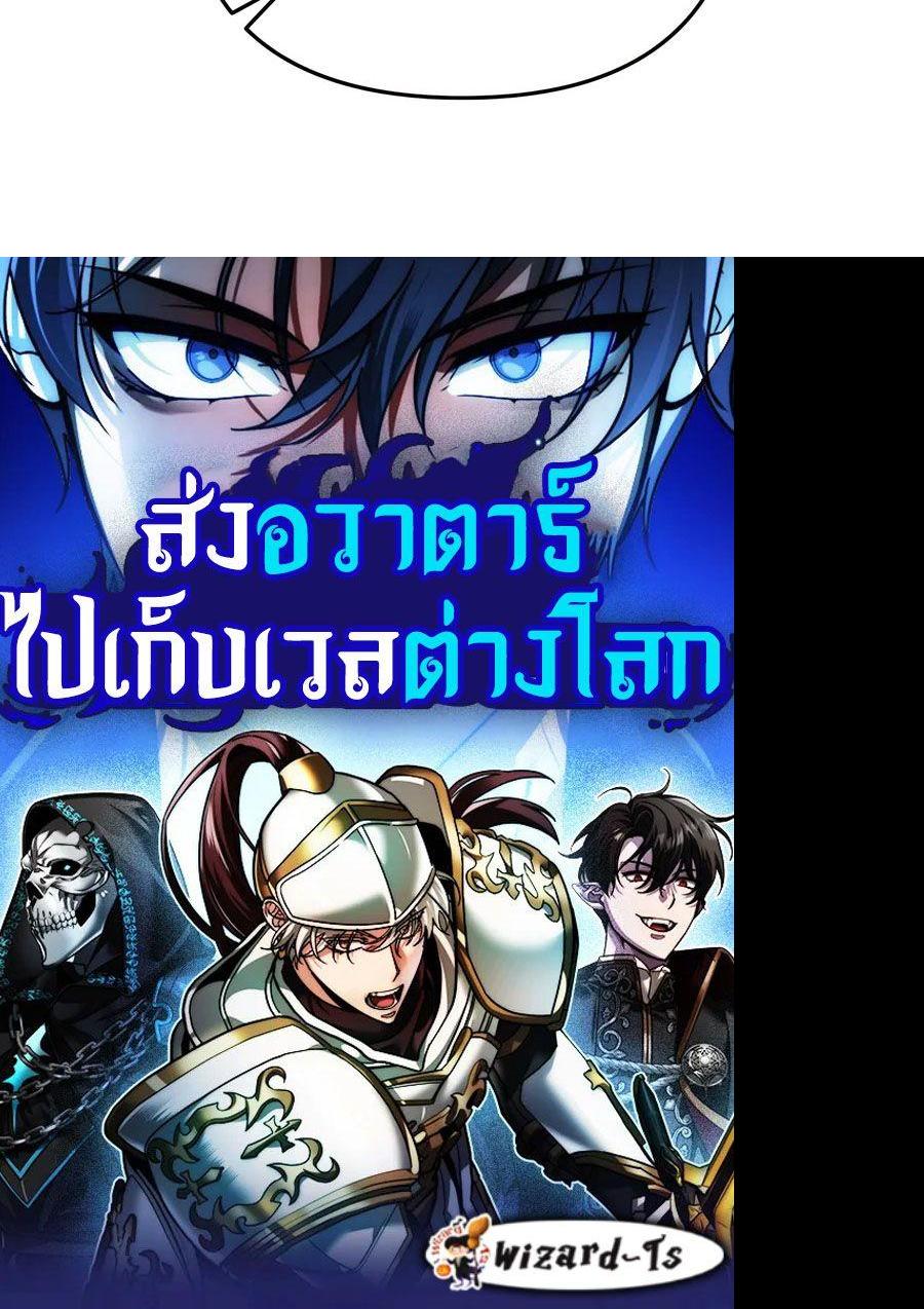 Manga-lc-com อ่านมังงะ อ่านการ์ตูน ออนไลน์ ฟรี My clone is becoming a giant ตอนที่ 1 2 3 4 5 6 7 8 9 10 11 12 13 14 ฟรี ไม่มีโฆษณา Manga-lc - อ่าน มังงะ อ่าน การ์ตูน ออนไลน์ อ่านมังงะ ฟรี