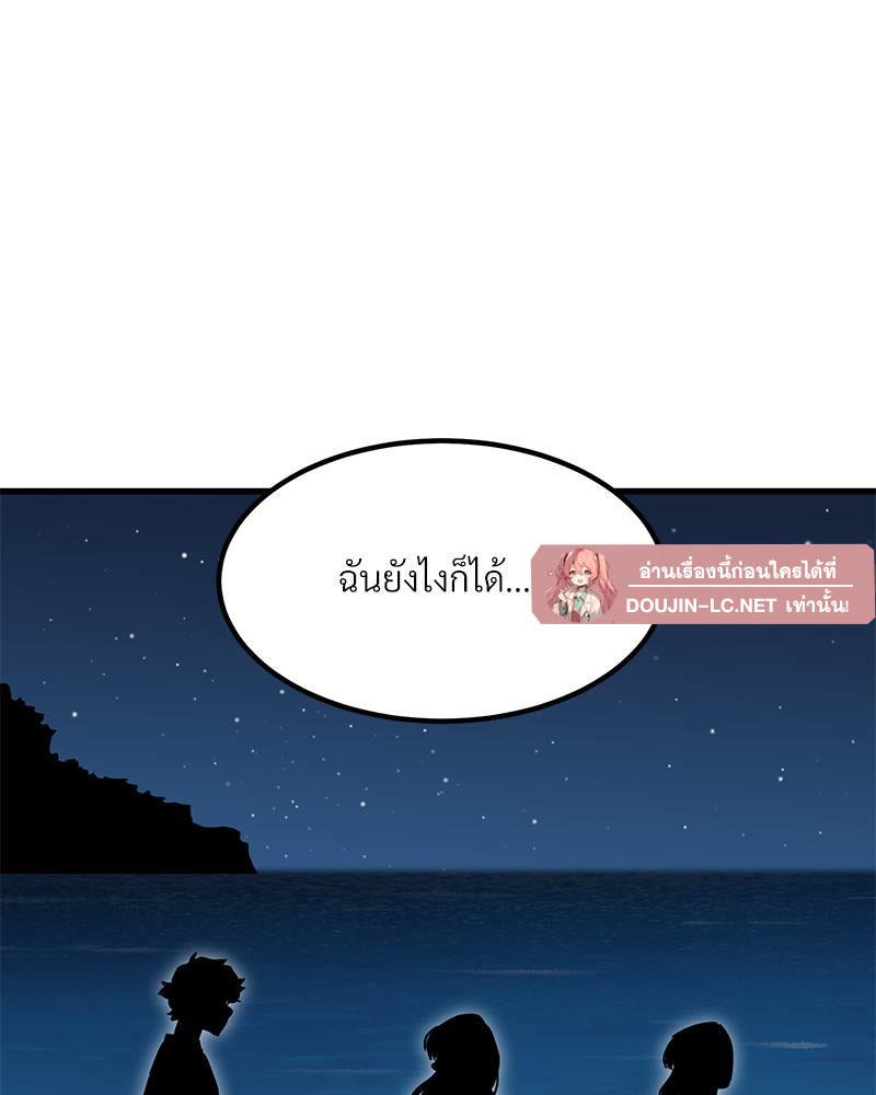 Doujin-Lc- อ่าน โดจิน มังฮวา เกาหลี ญี่ปุ่น จีน แปลไทย A Turning Point Raw ตอนที่ 1 2 3 4 5 6 7 8 9 10 11 12 13 14 ฟรี ไม่มีโฆษณา อ่าน โดจิน Manhwa เกาหลี ญี่ปุ่น จีน เรามีครบ คัดมาให้เน้นๆ โดจิน 18+ รับประกันความฟินโดย  Doujin Lc