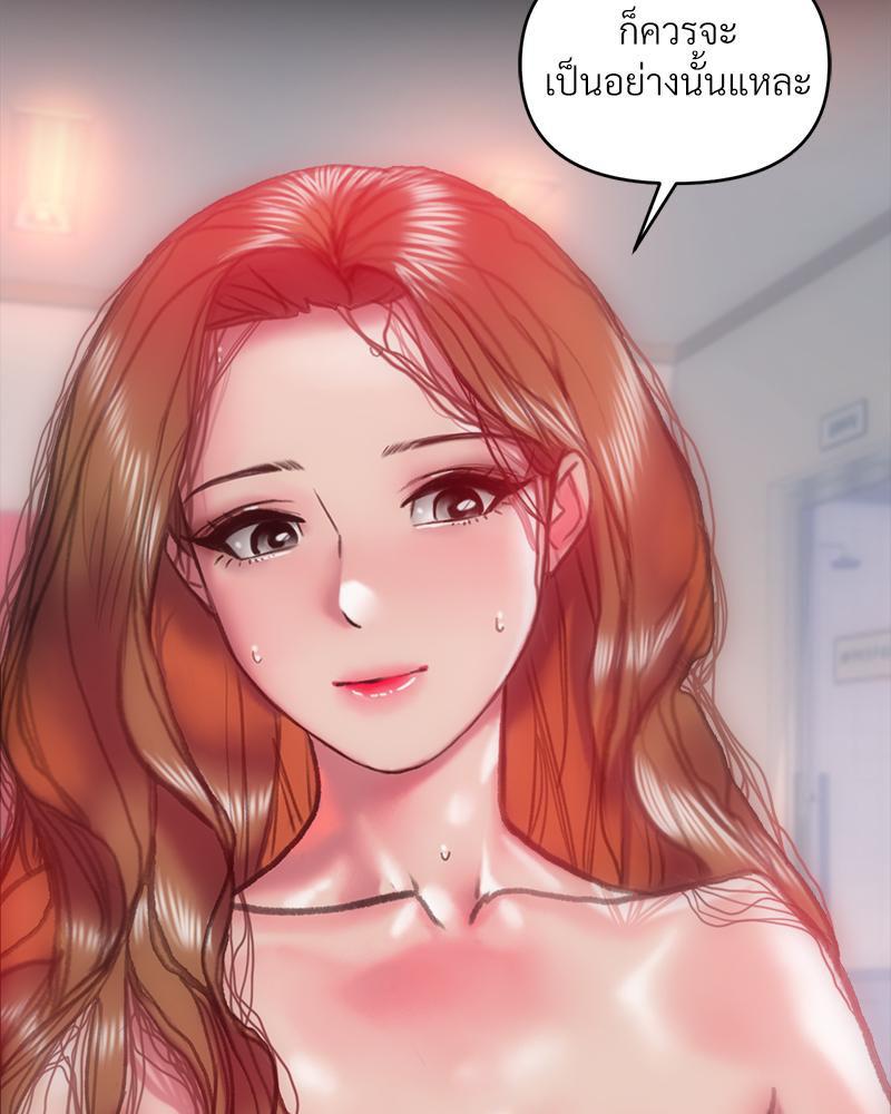 Doujin-Lc- อ่าน โดจิน มังฮวา เกาหลี ญี่ปุ่น จีน แปลไทย เมืองกระหายรัก ตอนที่ 1 2 3 4 5 6 7 8 9 10 11 12 13 14 ฟรี ไม่มีโฆษณา อ่าน โดจิน Manhwa เกาหลี ญี่ปุ่น จีน เรามีครบ คัดมาให้เน้นๆ โดจิน 18+ รับประกันความฟินโดย  Doujin Lc