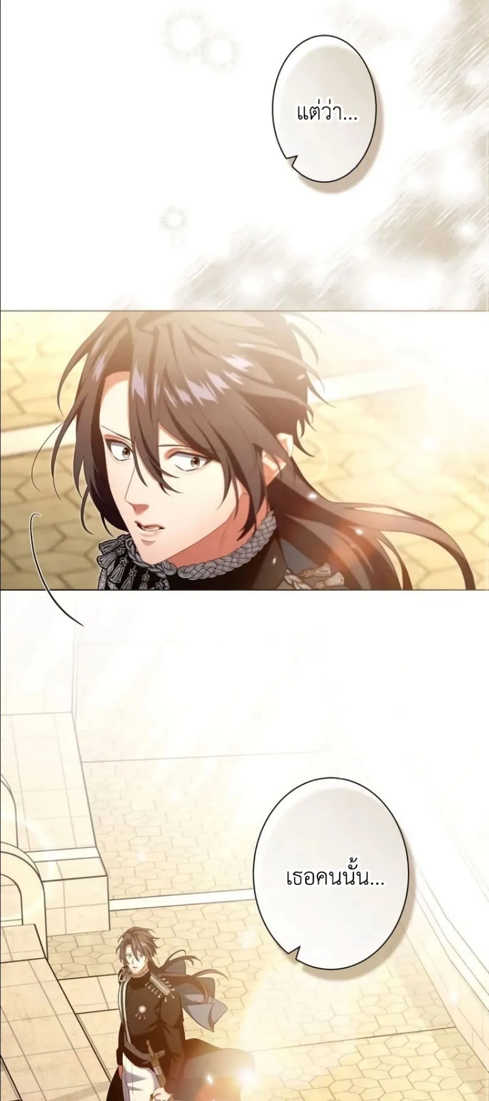 Manga-lc-com อ่านมังงะ อ่านการ์ตูน ออนไลน์ ฟรี Behold The Perfect Villainess ตอนที่ 1 2 3 4 5 6 7 8 9 10 11 12 13 14 ฟรี ไม่มีโฆษณา Manga-lc - อ่าน มังงะ อ่าน การ์ตูน ออนไลน์ อ่านมังงะ ฟรี