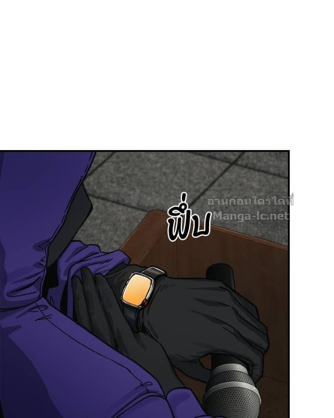 Doujin-Lc- อ่าน โดจิน มังฮวา เกาหลี ญี่ปุ่น จีน แปลไทย บอกมาค่าตัวเท่าไหร่ ตอนที่ 1 2 3 4 5 6 7 8 9 10 11 12 13 14 ฟรี ไม่มีโฆษณา อ่าน โดจิน Manhwa เกาหลี ญี่ปุ่น จีน เรามีครบ คัดมาให้เน้นๆ โดจิน 18+ รับประกันความฟินโดย Doujin Lc