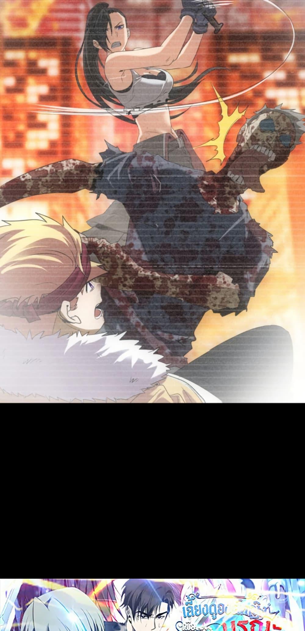Manga-lc-com อ่านมังงะ อ่านการ์ตูน ออนไลน์ ฟรี Irasshaimase Shuumatsu Sekai ตอนที่ 1 2 3 4 5 6 7 8 9 10 11 12 13 14 ฟรี ไม่มีโฆษณา Manga-lc - อ่าน มังงะ อ่าน การ์ตูน ออนไลน์ อ่านมังงะ ฟรี