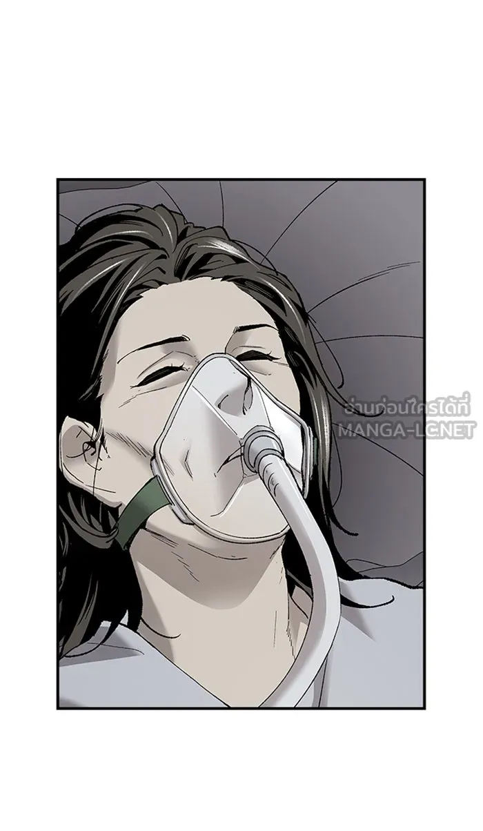 ยอดคนเลเวลทะลุ ตอนที่ 68 ศึกล้อมโซล (4) รูปที่ 87