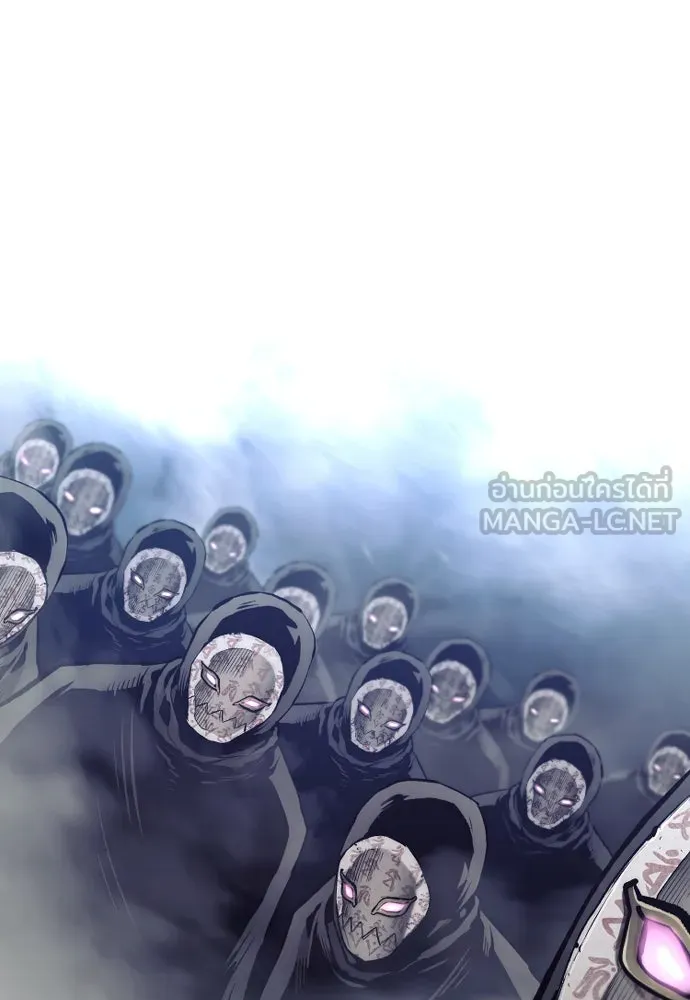 เส้นทางสู่เทพมาร ตอนที่ 104 รูปที่ 6