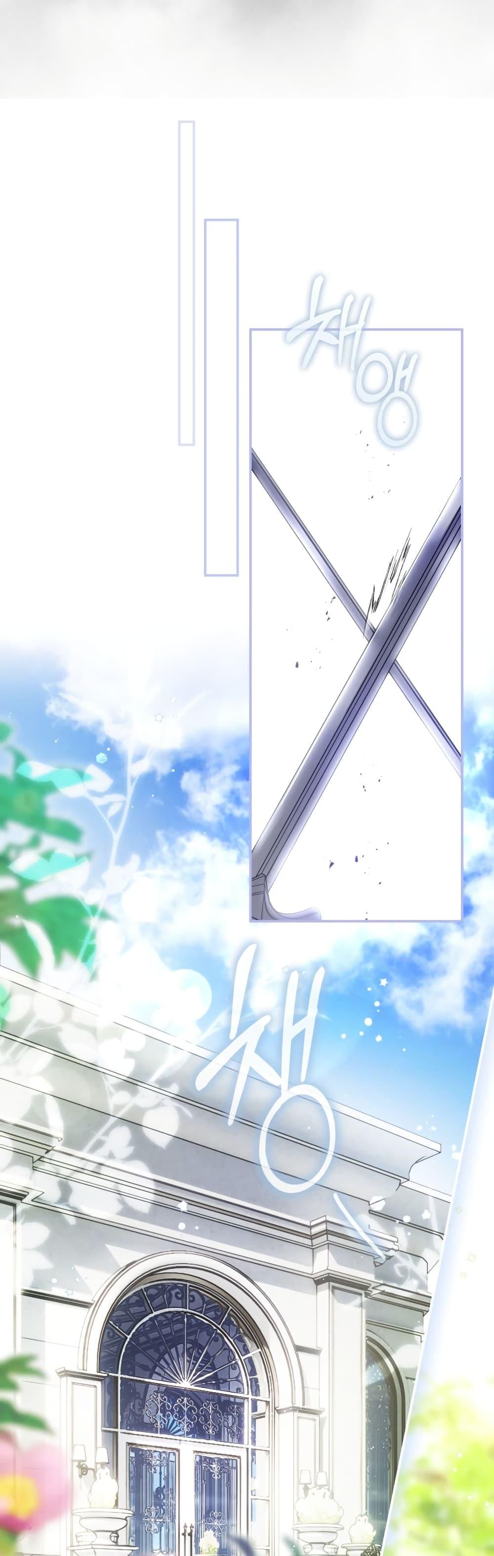 Manga-lc-com อ่านมังงะ อ่านการ์ตูน ออนไลน์ ฟรี The Flower With a Sword ตอนที่ 1 2 3 4 5 6 7 8 9 10 11 12 13 14 ฟรี ไม่มีโฆษณา Manga-lc - อ่าน มังงะ อ่าน การ์ตูน ออนไลน์ อ่านมังงะ ฟรี